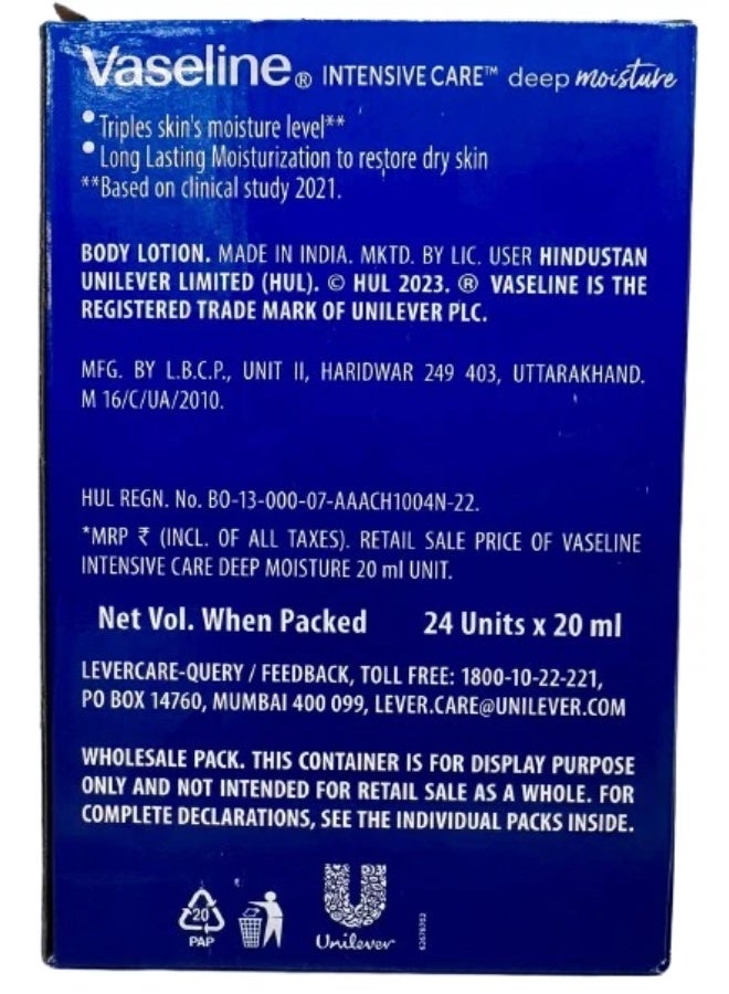 فازلين لوشن ترطيب عميق للعناية المركزة (24 قطعة × 20 مل) - Image 3